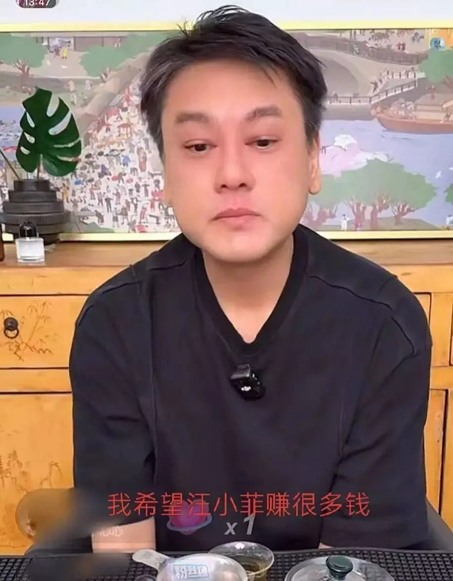 朱孝天自曝删除贾玲微信!曾透露跟F4其它三人真不熟
