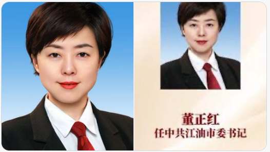 四川江油暴动 施暴者遭肉搜 父亲皆权贵