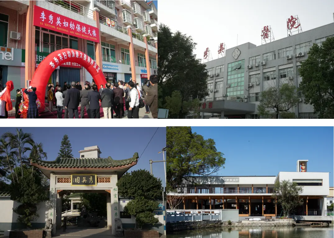 ● 为纪念母亲,吴清亮在大吴村的很多投资都冠上了母亲的名字