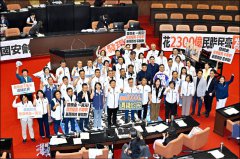 “台湾有事”无人能置身事外