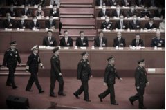 军报释放不饶何卫东苗华信号