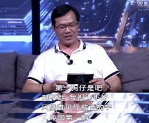 “娱乐第一狗仔”卓伟爆出的惊天大瓜 个个轰动 次次实锤