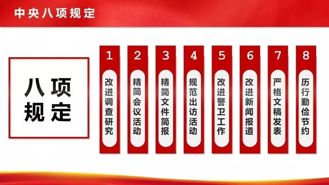 强体制小城执行“禁酒令”后,谁为“整风”买单?