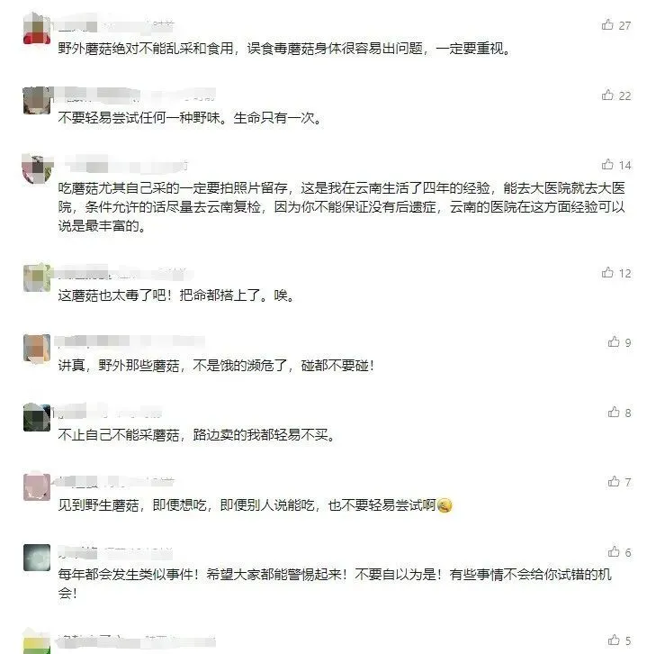 7104ff795a66b86dba8bfb6420a6733.png