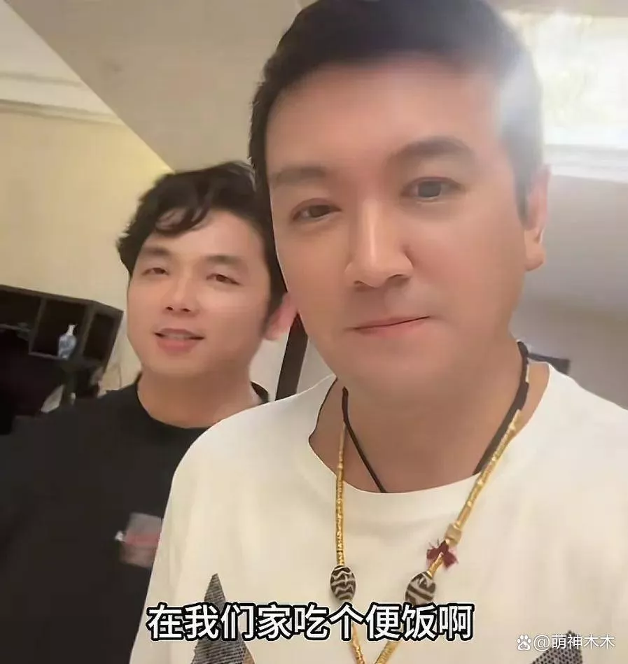 杨子新欢怒怼网友！被嘲不如黄圣依破防了