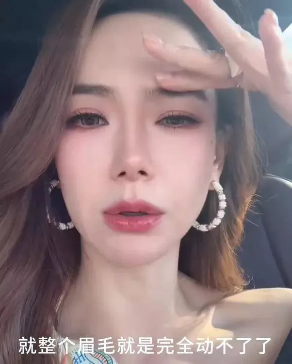 越来越多女星承认整容！有人后悔有人上瘾