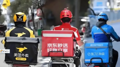 京东亏百亿市场震惊  外卖三巨头面临分化