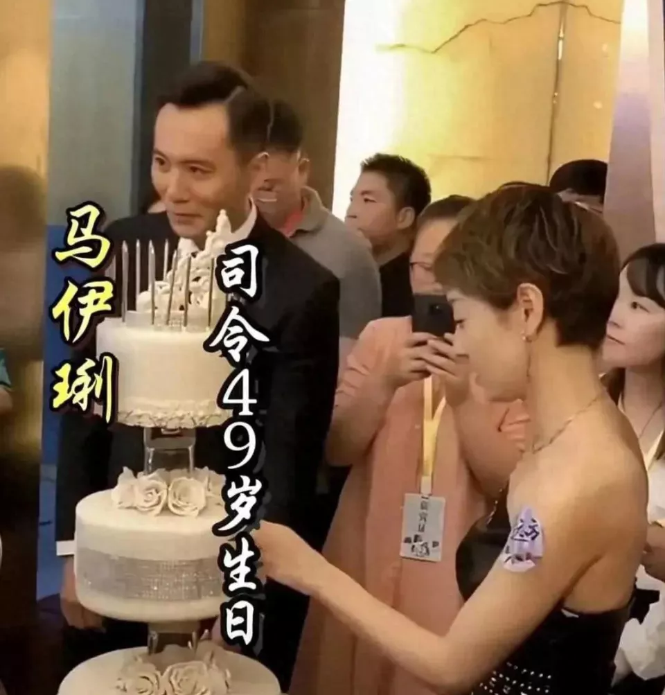 49岁马伊琍举办生日宴，炸出娱乐圈真友情