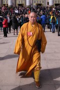 中国佛教协会批释永信：抹黑全国佛教界