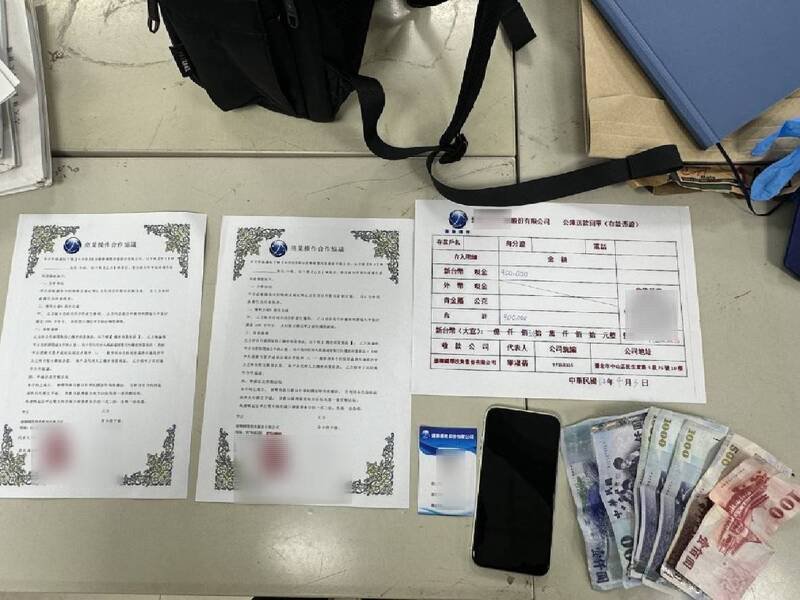 警方查扣的相关证物。(警方提供) 警方查扣的相关证物。(警方提供)