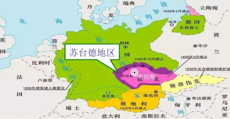 今日顿巴斯，犹如昔日苏台德