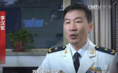 又出事了 解放军原海军参谋长被罢免
