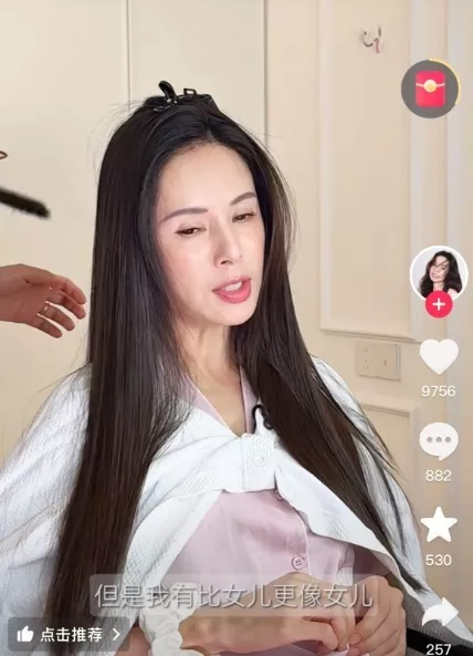 59岁李若彤自曝感情状态：目前单身不考虑谈恋爱结婚