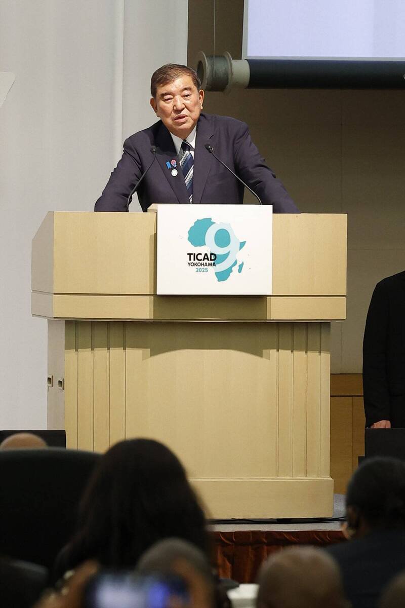 日本首相石破茂在会中提出「印度洋─非洲新经济圈倡议」的构想,这是一个连结印度、中东与非洲等三大经济圈新物流网构想。(欧新社) 日本首相石破茂在会中提出「印度洋─非洲新经济圈倡议」的构想,这是一个连结印度、中东与非洲等三大经济圈新物流网构想。(欧新社)