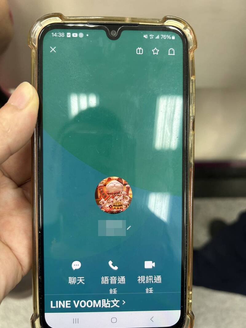诈骗集团假冒陈妇儿子骗钱。(记者王冠仁翻摄) 诈骗集团假冒陈妇儿子骗钱。(记者王冠仁翻摄)