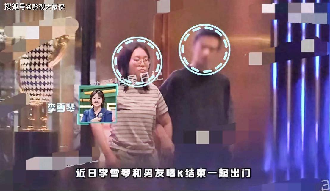 李雪琴和男友甜蜜拥抱!蚊子狂咬也不松手 她终于等来真爱