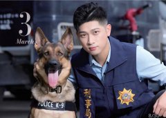 台南帅警廖伟廷登2026公益写真月历 社群反诈创意宣导有一套
