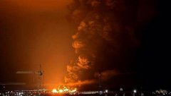 俄石油重地起火燃烧！乌军夜袭建奇功
