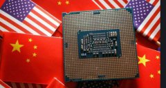 传北京提出1万亿美元对美投资 换取…