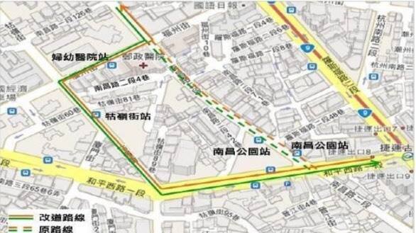 公车改道路线。(记者刘庆侯翻摄) 公车改道路线。(记者刘庆侯翻摄)
