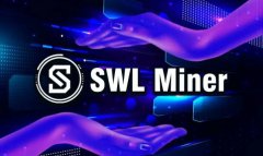 SWL Miner荣登2025云挖矿排行榜首: 日赚$500+