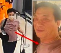 独家》涉国安、吸金案徐少东潜逃境外  高调发文打脸检调