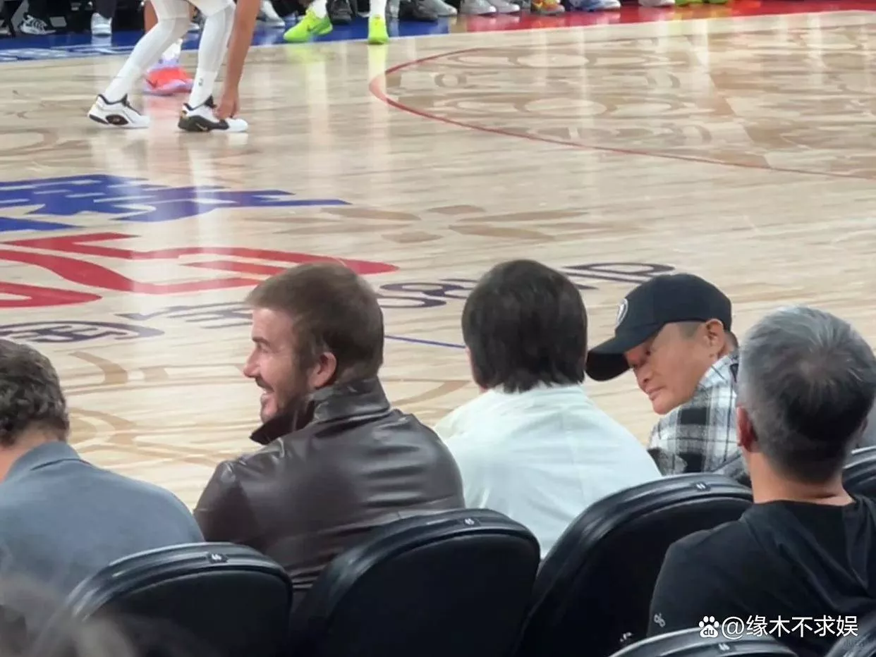 NBA中国赛大咖云集：马云成龙坐C位