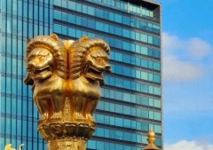中国工商银行被罚4088.54万元  9人终身禁业