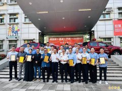 企业奥援 嘉义县消防局获赠高压细水雾灭火系统