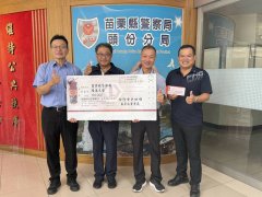 铜价涨、电缆窃案增 台电颁头份警破案奖金