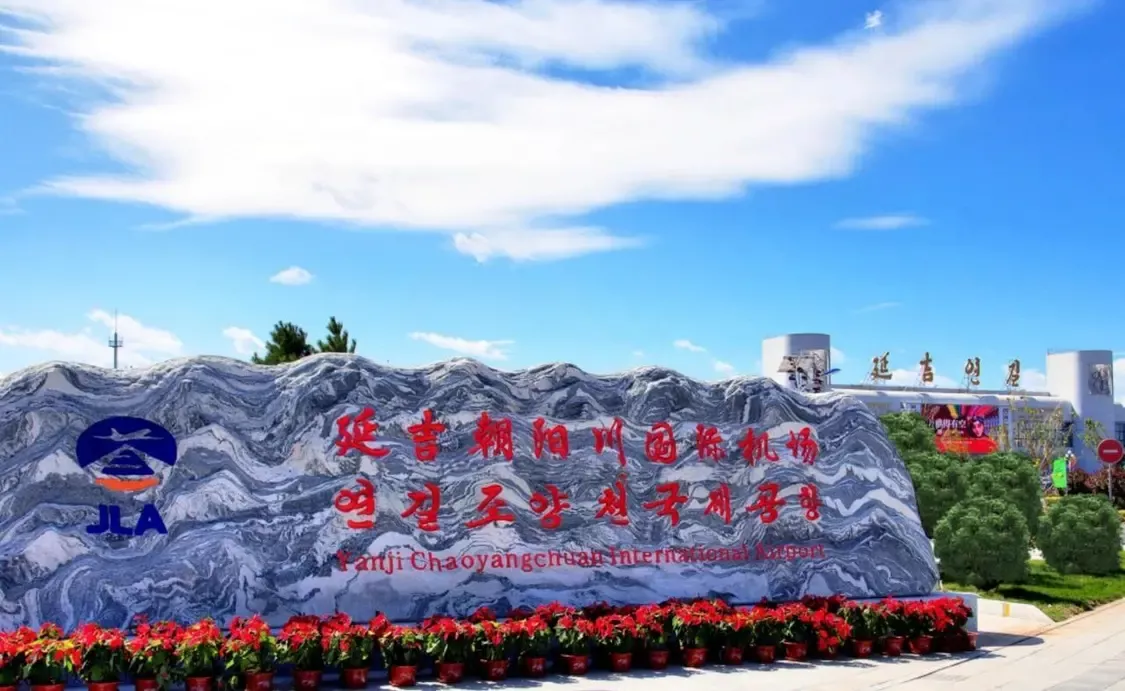 微信图片_20251014121027_193_408.jpg