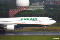 长荣航空前驻中国代表沦共谍 企图向陆委会官员刺探机密起诉