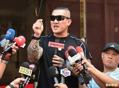 直播喊「斩首赖清德」 馆长明下午赴刑事局说明