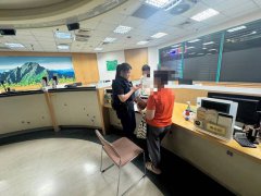5旬妇网路交友 交「保证金」想见面结果全是假