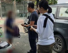 女陷假交友投资诈骗惨失金160万 警出招逮女车手