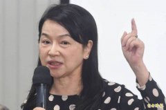 批「中天电视是红色媒体」 周玉蔻二审判赔320万元