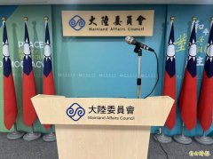 刺探委外研究机密长荣航前主管被起诉  陆委会回应
