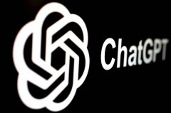 悚！美国女子用ChatGPT研究如何下毒 试图谋害亲夫被捕