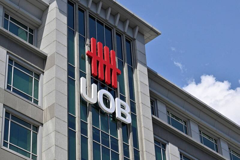 新加坡大华银行(UOB),示意图。(路透) 新加坡大华银行(UOB),示意图。(路透)