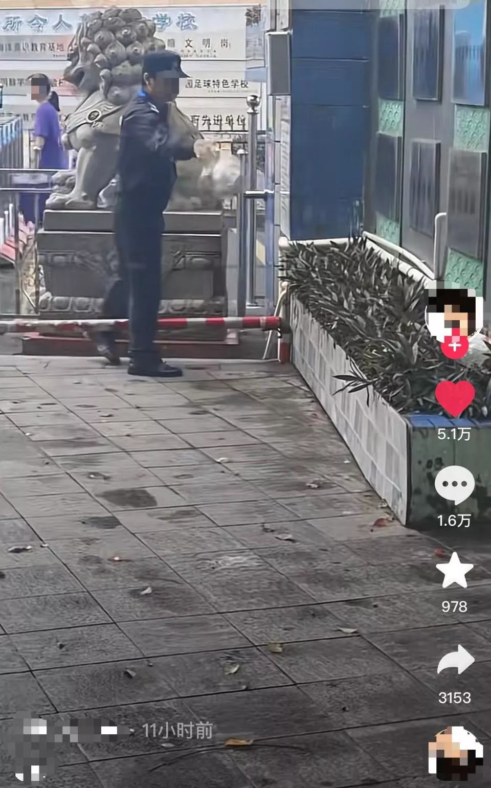 保安在校门口扔外卖，海南儋州市第一中学回应