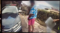 傻眼！不满警登门送通知书 苗栗男竟对警车「撒尿示威」挨罚
