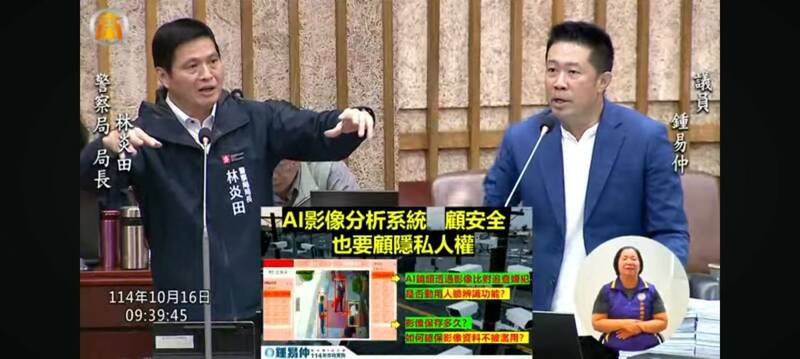 高市警察局长林炎田强调，目前科技执法的监视系统只辨车、不辨人。（记者王荣祥翻摄）