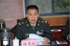 四中全会前大清场 中共罢免4大将领人大职务