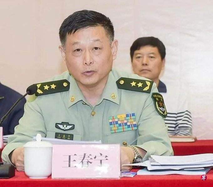  中国人大常务委员会宣布，罢免武警部队司令员兼上将王春宁、火箭军纪委书记兼中将汪志斌、中央军委后勤保障部部长兼中将张林以及中央军委联勤保障部队政委兼中将高大光等四人的人大代表职务，引发海内外民众热烈讨论。 图：翻摄自 @Yuchidaguangren X 帐号 