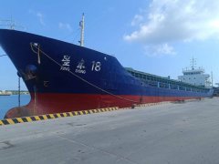 中国星河18号砂石船轮机长违法登岸 处拘役30日缴纳罚金后可望出港
