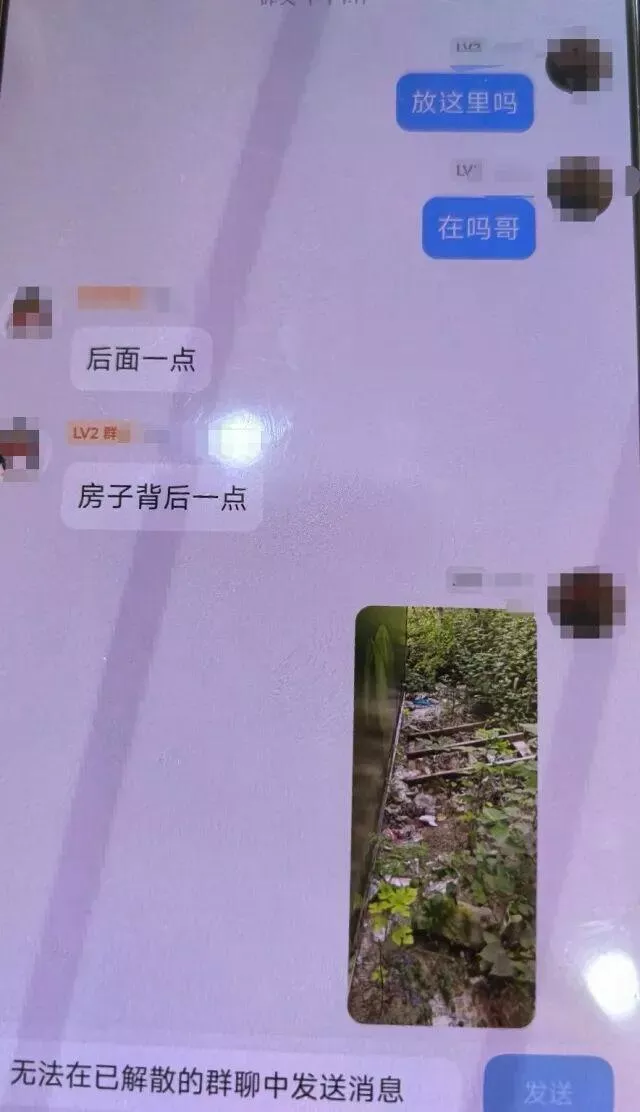 公墓上演“警匪片”！嫌疑人携款狂奔，辅警骨折仍坚持抓人