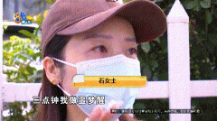 “开车13年没遇过”，浙江女子上班途中被吓坏！