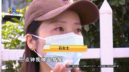 “开车13年没遇过”，浙江女子上班途中被吓坏！
