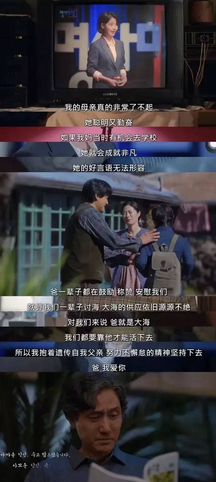 深圳卫健委:去父留子,当代女性最毒鸡汤