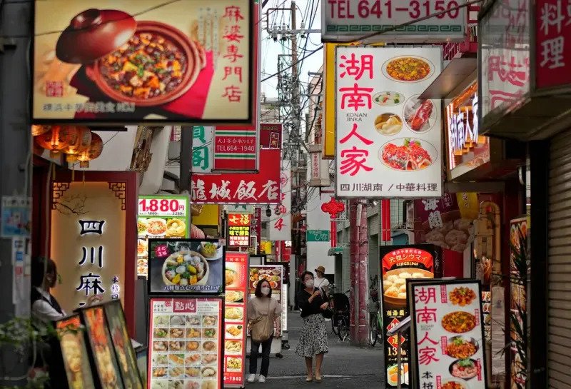 ▲。图为横滨唐人街。（图／美联社／达志影像）